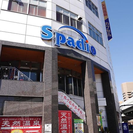 Sauna & Capsule Spadio Osaka Dış mekan fotoğraf