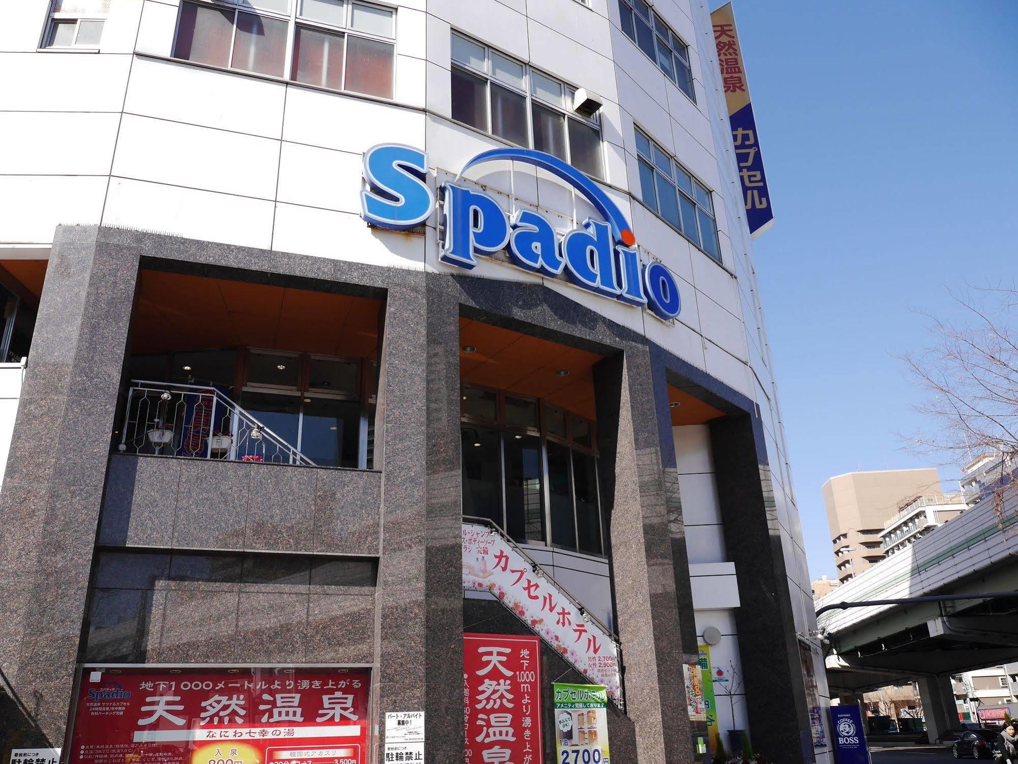 Sauna & Capsule Spadio Osaka Dış mekan fotoğraf